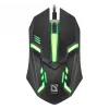 Juhtmega optiline hiir DEFENDER CYBER MB-560L — mõlemakäeline, 1200 DPI, USB Type-A, 2 nuppu, must