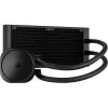 Corsair NAUTILUS 240 RS Motherboard All-in-one liquid cooler Must