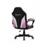 Laste mängutool Huzaro Ranger 1.0 Pink Mesh