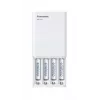 USB-akulaadija PANASONIC Eneloop Smartplus BQ-CC87 + 4x AA 2000 mAh (K-KJ87MCD40USB)
