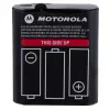 Motorola 1532 kahesuunalise raadio lisatarvik Aku