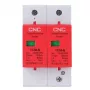 Liigpingekaitse HiSmart NV821730 2‑pooluseline 1000 V DC