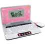VTech Schulstart Laptop E, 6 a, roosa VTech Schulstart Laptop E. Soovitatav vanus (min): 6 a, Soovitatav vanus (max): 8 a, Toote värv: roosa