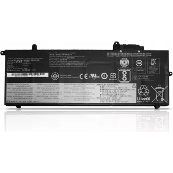 Lenovo - sülearvuti aku - liitiumioon - 6 elementi - 48 Wh - FRU - ThinkPad X280 20KE, 20KF (01AV470) jaoks