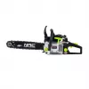 Bensiinimootorsaag NAC CST45-40-02AC, 45 cm³, 1,9 kW (maks 2,4 kW), 40 cm latt, 66 lüli, 1,5 mm kett