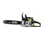 Bensiinimootorsaag NAC CST45-40-02AC, 45 cm³, 1,9 kW (maks 2,4 kW), 40 cm latt, 66 lüli, 1,5 mm kett