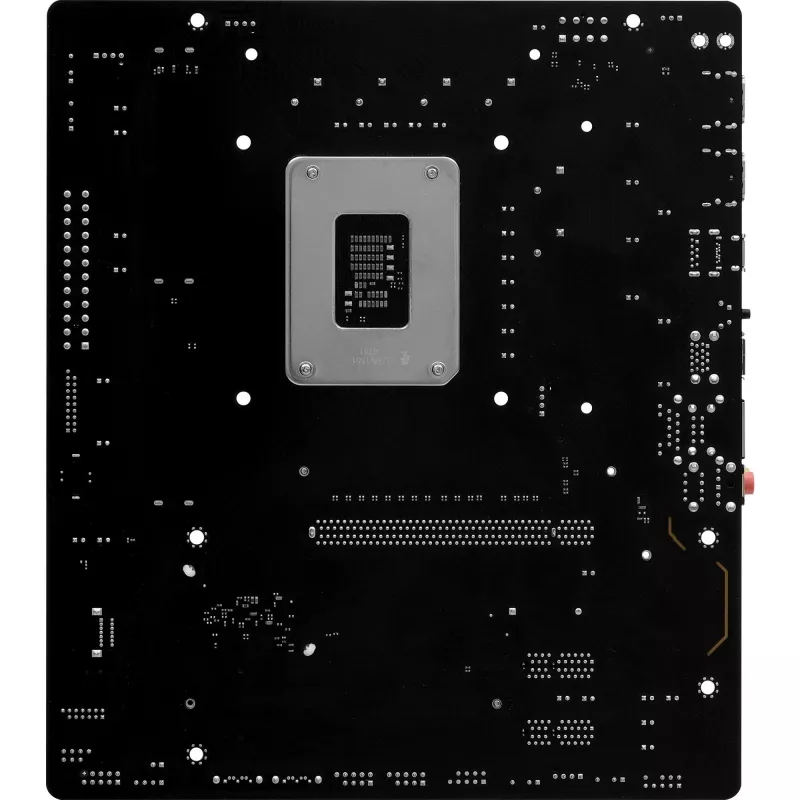 ASRock B860M-H2 DDR5 LGA1851 Micro-ATX emaplaat