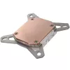 CPU Waterblock Watercool Heatkiller IV Basic Intel Acryl — läbipaistev