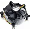Super Micro Supermicro – protsessori õhkjahutus – (pesale: LGA115x) – 2U (SNK-P0046A4-1)