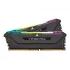 DDR4 Vengeance RGB PRO SL 16GB/3200 (2*8GB) must C16