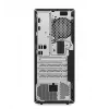 Arvuti ThinkCentre M70t G5 i7-14700 16 GB 1 TB INT DVD W11Pro