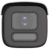 IP-kaamera HIKVISION DS-2CD2647G2T-LZS(2.8-12mm)(C)