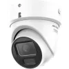 Turret-kaamera Hikvision DS-2CD2H46G2H-IZSY 4 MP, ColorVu, 2,8–12 mm mootoriga varifookus