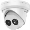 Hikvision Pro Series(EasyIP) DS-2CD2343G2-IU - võrgujälgimiskaamera - kuppel - tolmukindel ja veekindel - värviline (päev/öö) - 4 MP - 2688 x 1520 - 720p, 1080p - M12-pistik