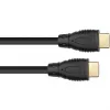 Good Connections 4520-020 - 2 m - HDMI Type A (Standard) - HDMI Type A (Standard) - 18 Gbit/s - Must