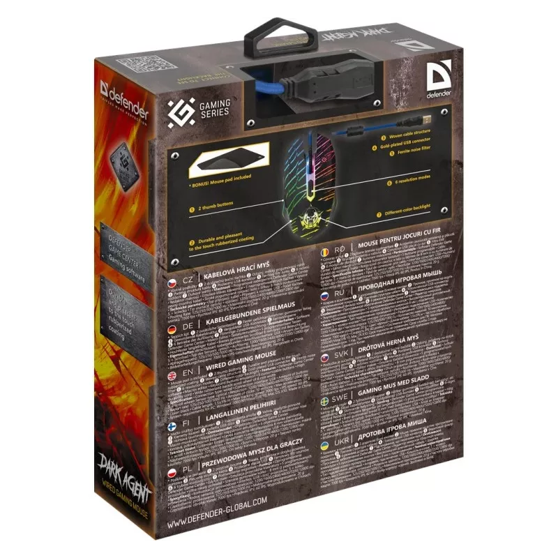 Hiir Defender DARK AGENT GM-590L USB Type-A