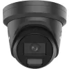 Hikvision Pro Series koos ColorVu 4 MP nutika hübriidvalgusega ja fikseeritud turret tüüpi võrgukaamera