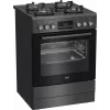 Sisseehitatud gaasipliit elektriahjuga BEKO FBM62330GADSN 60 cm, hall, energiaklass A