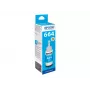Epson T6642 70 ml tsüaani tindipudel