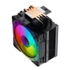 Gamemax | CPU Air cooler | ICE FORCE | Must