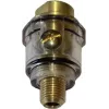Aerotec Mini Oiler 1/4 (6,3 mm) (2010110)