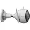 IP turvakaamera EZVIZ H3 2K Outdoor 2304 x 1296 pikslit