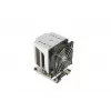 Õhkjahuti Supermicro SNK-P0070APS4 Protsessori jahutussüsteem 9,2 cm