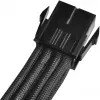 Kaabel EPS12V 8pin(4+4) Silverstone SST-PP07-EPS8B 0,3 m
