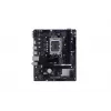 Emaplaat Biostar H610MHC 2.0 Intel H610 LGA 1700 micro ATX