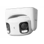 IP-torn-turvakaamera Reolink RP-PCT8MD 5120×1552, 2,8 mm fiksobjektiiv, 180° horisontaalne, juhtmega, seinale paigaldatav, sise-/välistingimustesse, valge