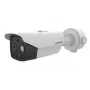 Hikvision DS-2TD2628T-3/QA turvakaamera Kuul-tüüpi IP-turvakaamera Sise- ja välistingimustes 2688 x 1520 pikslit Seinale