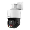 Dahua Technology WizSense SD3E405DB-GNY-A-PV1 Turret IP turvakaamera Sise- ja välistingimustes 2560 x 1440 pikslit Lagi/seinale