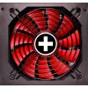 Toiteplokk XILENCE 750W, 80 PLUS GOLD, aktiivne PFC, XN173