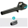 Käsipuhur Gardena PowerJet 18V P4A