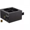 ENDORFY Vero L5 Bronze toiteplokk 700 W 24-pin ATX ATX must mitte-modulaarne