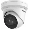IP-valvekaamera Hikvision DS-2CD2H43G2-IZS välistingimustesse 2688 x 1520 pikslit