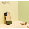man and wood telefoniümbris iPhone 12 mini jaoks — bambusmets must
