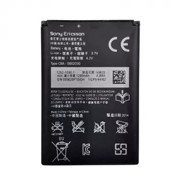 Aku Sony Xperia U Extra Digital DV00DV6169