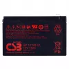 Uus CSB aku 12Ah 12V originaal APC UPS-ile