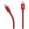 Apple USB-C to Woven kaabel - Rapid Punane - kaabel - digitaalne/andmeside (MDGF4ZM/A)