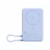 Akupank Xiaomi BHR08PCGL 5900 mAh Li‑Ion juhtmevaba laadimisega, USB‑C, sinine