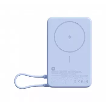 Akupank Xiaomi BHR08PCGL 5900 mAh Li‑Ion juhtmevaba laadimisega, USB‑C, sinine