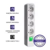 Qoltec 50288 toitepikendus 1,8 m 4 vahelduvvoolupistikupesa siseruumidesse valge