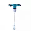 Betoonisegisti Dedra DED7154 1 tk
