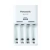 Akulaadija PANASONIC Eneloop Basic BQ-CC51 + 4x AA 2000 mAh (K-KJ51MCD40E)