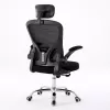 Kontoritool top e shop DORY CZERŃ — polsterdatud iste, võrgust seljatugi, 650×620 mm, kõrgus kuni 122 cm