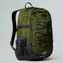 Sülearvuti seljakott The North Face Borealis Classic - woodland green/tnf Must