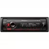 Pioneer MVH-S420DAB - Auto - Digitaalne vastuvõtja - armatuurlauale - Single-DIN - 50 W x 4