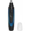 ProfiCare PC-HSM/R 3052 Must,Sinine