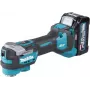Makita TM001GZ juhtmeta multifunktsionaalne tööriist, harjadeta, ilma aku ja laadijata, 40 V (TM001GZ)